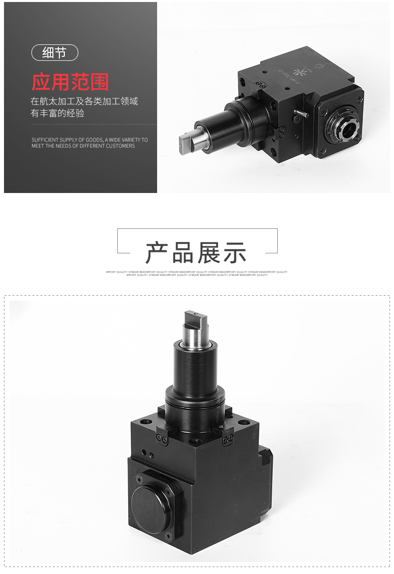 BMT直角動力刀座